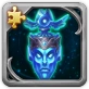 Water Spirit Totem (Fragment)