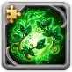 Andvari's Soul (Fragment)