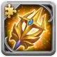 Possible drop: Belav's Greatness (Fragment)