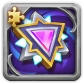 Shop offer: Distorted Attack Seal (Fragment)