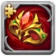 Fire Crown (Fragment)