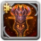 Fire Spirit Totem (Fragment)