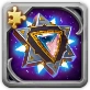Gleaming Attack Seal (Fragment)