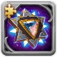 Gleaming Attack Seal (Fragment)