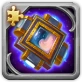 Shop offer: Gleaming Defense Seal (Fragment)