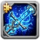 Siungur's Aegis (Fragment)