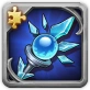 Possible drop: Siungur's Mace (Fragment)