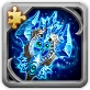 Siungur's Staff (Fragment)