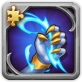 Zorval's Reins (Fragment)
