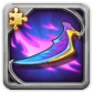 Shop offer: Zorval's Wing (Fragment)