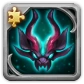 Dark Spirit Totem (Fragment)