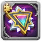 Gleaming Attack Seal (Fragment)