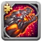 Ragni's Beast (Fragment)