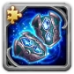 Siungur's Bands (Fragment)