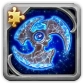 Siungur's Maelstrom (Fragment)