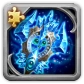 Siungur's Staff (Fragment)