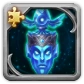 Water Spirit Totem (Fragment)
