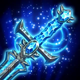 Artifact: Sigurd's Siungur's Aegis