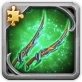 Blades of Many Truths (Fragment)