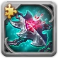 Bleeding Steel (Fragment)