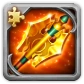 Blessed Mace (Fragment)