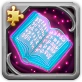 Book of Illusions (Fragment)
