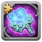 Chart of Endless Stars (Fragment)