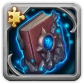 Defender's Covenant (Fragment)