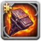 Hammer of Righteous Judgment (Fragment)