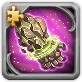Hand of the Great Master (Fragment)