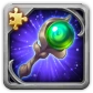 Ichor of Perfection (Fragment)