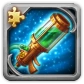 Jet Cannon (Fragment)