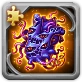 K'arkh's Essence (Fragment)