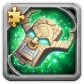 Mask of Anger (Fragment)