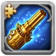 Noble Mk.2 (Fragment)