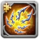 Octavia's Blades (Fragment)