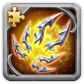 Octavia's Blades (Fragment)