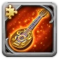 Old Lute (Fragment)
