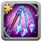 Permafrost Flail (Fragment)