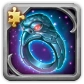 Ring of Intelligence (Fragment)