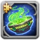 Shavarakk's Blood (Fragment)