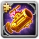 Shrapnel Cannon (Fragment)