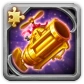 Shrapnel Cannon (Fragment)