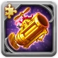 Shrapnel Cannon (Fragment)