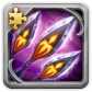 Spear of Fate (Fragment)