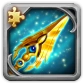 Spear of the Crimson Dawn (Fragment)