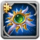 Staff of Rebirth (Fragment)