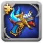 Starfang Adaptive Pistol (Fragment)