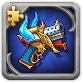 Starfang Adaptive Pistol (Fragment)