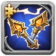 Thunder Rods (Fragment)